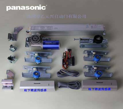 松下微波傳感器-配件 松下微波傳感器-配件